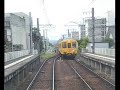 琴平電気鉄道　琴平線　車窓走行風景　高松築港駅　高松城址堀石垣　入線発車　琴電琴平駅行　1100形　元京王電鉄車両