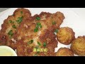 炸鱼排不用面粉，也照样金黄酥脆，教你自制蘸酱 fry fish crispy without flour【eng sub】 美食食客（213）