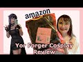 Yor Forger Cosplay Review | Amazon Cosplay Review