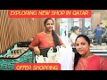 🛒Qatar shopping vlog| exploring hypermarket in qatar #qatarshopping #qatar #qatartamil #diml