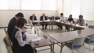 松阪市行政情報番組VOL.1089 和牛サミット実行委員会設立