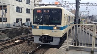 小田急電鉄8000形10両（4+6両）急行新宿行　町田駅に到着