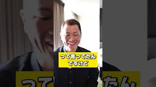 地震、飛行機炎上など暗いニュースで落ち込んだときはこのYouTuberさんを見よう