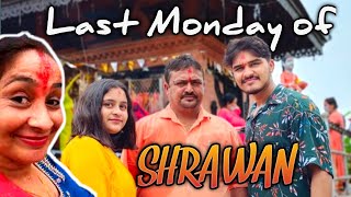 Last Monday  of this  Shrawan || Siddhababa darsan || Wosticreation