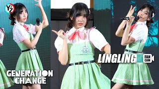 Lingling CGM48 Fancam - Generation Change | BNK48×CGM48 Roadshow Mini Concert@ The Promenade 241103