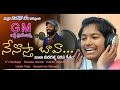 Download Nenostha Bava Folk Song || Latest Telugu Folk Song 2019 || Mallikteja Songs In Mp4 3Gp Full HD Video
