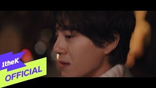 [Teaser] MIND U(마인드유) _ Wrong Number(늦은 시간에 전화해서 미안해)