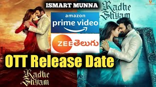 Radhe Shyam Movie Ott Release Date | Prabhas | Pooja Hegde | ISMART MUNNA