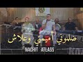 جديد الفنان نشيط آطلس من أحسن الأغاني الشعبية بكلمات رائعة 🎙️🎙️🔥🇲🇦🇲🇦 /(NACHIT ATLAS (LIVE(ضلموني)