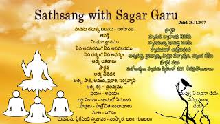 Satsang with Sagar Garu [26.11.2017]