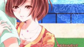 MEIKO - First and Last - Vocaloid