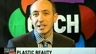 Toronto Plastic Surgeon Dr. Frank Lista Interview (CHCH) | The Plastic Surgery Clinic