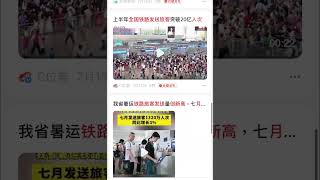 一二映像：软文通稿 网络媒体 媒体邀约 人物专访 海内外新闻媒体都可以发