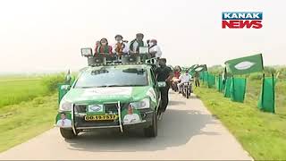 BJD Star Campaigners Rally Ahead Of By-Poll