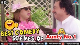 Govinda & Kader Khan | Best Comedy Scenes | Hindi Comedy Movies | Bollywood Movie Scenes