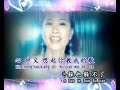 欧俪雯sharon au i 躲也躲不了 i official music video i