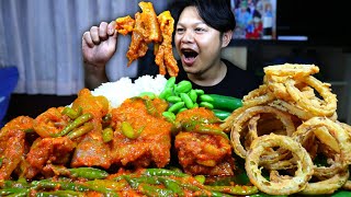 MUKBANG LEMAK DAN URAT SAPI PEDAS CABE RAWIT DAN ONION RING PETE