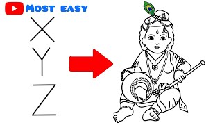 Bal krishna drawing | how to draw lord shree krishna | Janmasthami drawing easy | bal gopal drawing