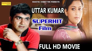 Latest Movie Uttar Kumar || Superhit Haryanvi Film 2018 || Haryanvi Full HD Movie || Sonotek Films