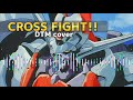 cross fight instrumental cover 【garageband】