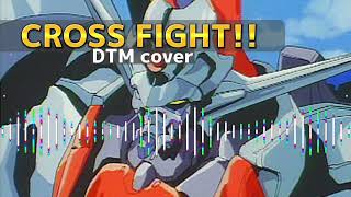 CROSS FIGHT!!(Instrumental cover)【GarageBand】