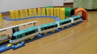 プラレール　JR西日本　 オーシャンアロー　283系 電車　4両編成　【コース全体撮影】