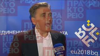 Ευκ. Τσακαλώτος: Με «πολλούς επαίνους» υποδέχθηκε το Eurogroup το αναπτυξιακό σχέδιο