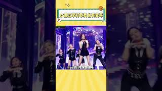 女团五常打歌舞台开麦率#kpop #gidle #ive #aespa