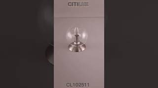 Настенно-потолочный светильник Citilux Томми CL102511