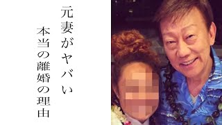 橋幸夫の本当の離婚理由と元妻が凄かった…「恋のメキシカンロック」で現在も人気を集めるベテラン歌手に一体何があったのか【芸能図鑑】