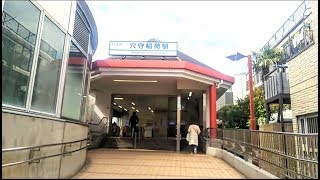 【京急空港線】穴守稲荷駅  Anamori-inari