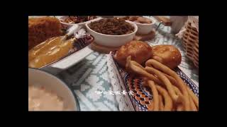 Wanna know what the people in Xinjiang have for breakfast Let's check it out!