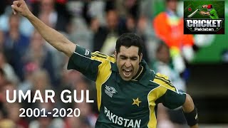 Umar Gul Retirement - ICC All-time Number 1 Bowler | Career Records | Guard of Honor |  #shorts