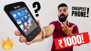 World's Cheapest Android Phone Unboxing - Only ₹1000🔥🔥🔥