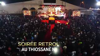 SPOT ALIOUNE MBAYE NDER - SOIREE RETROUVAILLE - DU 30 NOVEMBRE