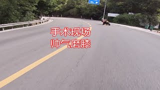 手术现场！S1000RR跟拍790DUKE磨膝压弯，天蝎排气声浪，麦克风录音。