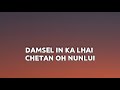 aw guilhung joulou lungset nahi o lyric eimi old song