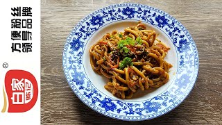 Sichuan Baijia Chengdu Sweet \u0026 Spicy Noodle - China - Instant Noodle Recipe Time - EP 1456