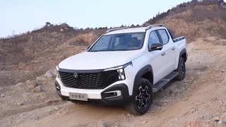 2024 CHANGAN HUNTER PICKUP HYBRID