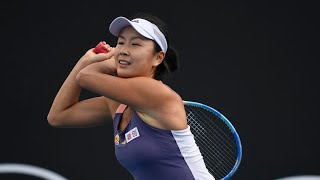 Purported Photos Of Missing Chinese Tennis Player Peng Shuai Released By