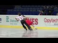 1 c. moscheni a. lukacs hun isu jgp czech skate 2013 junior ice dance short dance