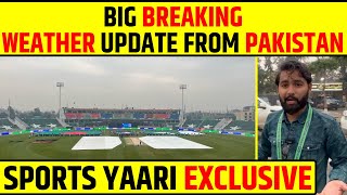 PAK vs BAN: KAB SHURU HOGA MATCH? PAKISTAN KE AAKHIRI MATCH MEIN BAARISH DAALEGI KHALAL?