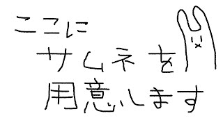 【艦これ】にがつになりました