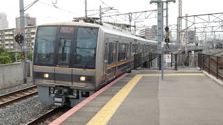 207系T22+S64編成 快速 木津行き通過 学研都市線 鴫野駅