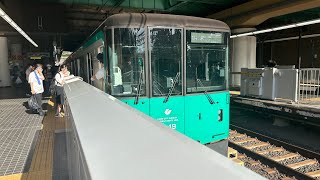 【激レア】【2番線から発着】神戸市営地下鉄　6000形49号車　15 新神戸行き　名谷(須磨パティオ前)にて