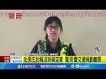 壯男跪菜市場路邊乞討 警 影響交通最重罰1.2萬 壯男乞討稱沒妨礙店家 警 影響交通規勸離開 │記者 朱怡蓉 朱俊傑 胡時瑛│【新聞一把抓】20240612│三立新聞台