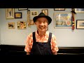 【yo ho s cafe lanai】阿佐ヶ谷・荻窪飲み屋さん祭り2018春お店紹介ムービー