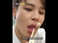 jimin face while eating chicken is so cute 🤣😂