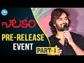 Natakam Pre-Release Event - Part #1 || Ashish Gandhi || Ashima Narwal || Sai Kartheek