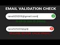 Email validation in Javascript [ with source code ]